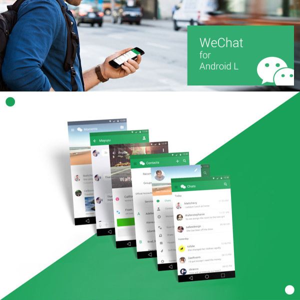 微信公众号开发分销